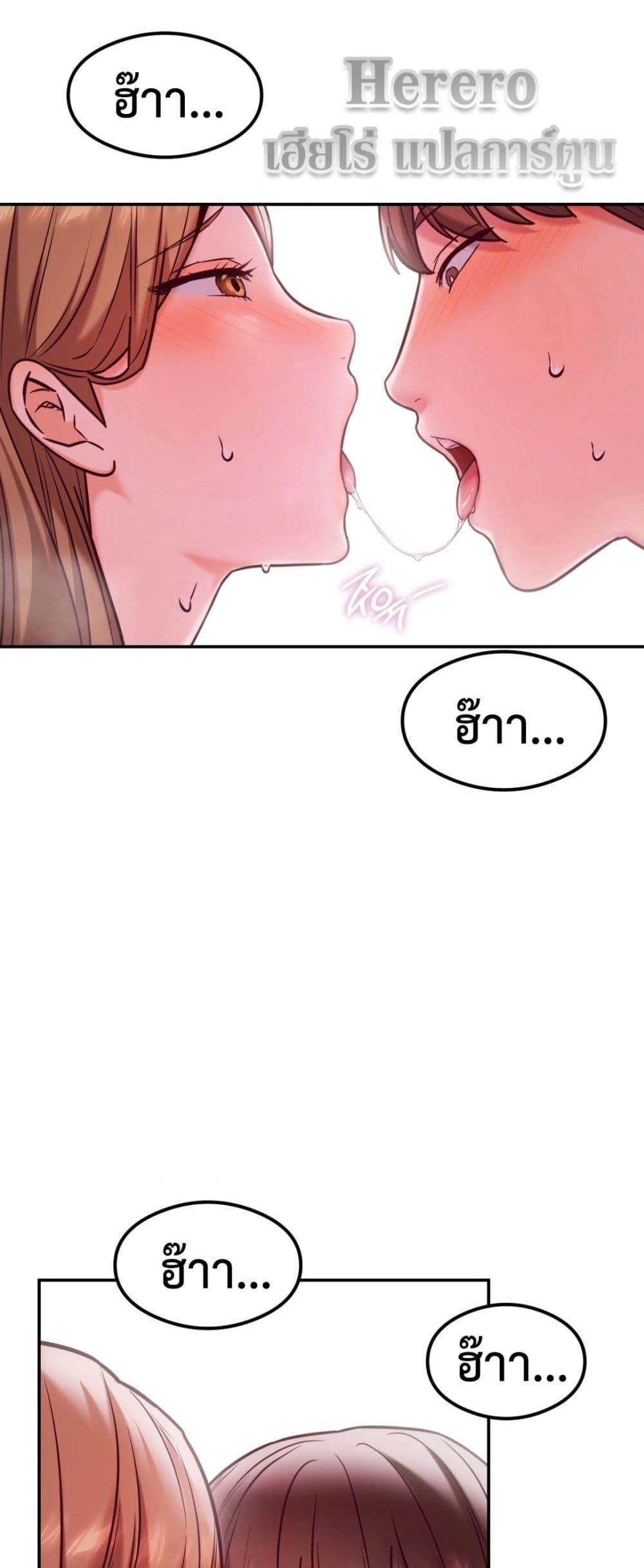 Doujin-Lc- อ่าน โดจิน มังฮวา เกาหลี ญี่ปุ่น จีน แปลไทย The Massage Club ตอนที่ 1 2 3 4 5 6 7 8 9 10 11 12 13 14 ฟรี ไม่มีโฆษณา อ่าน โดจิน Manhwa เกาหลี ญี่ปุ่น จีน เรามีครบ คัดมาให้เน้นๆ โดจิน 18+ รับประกันความฟินโดย  Doujin Lc