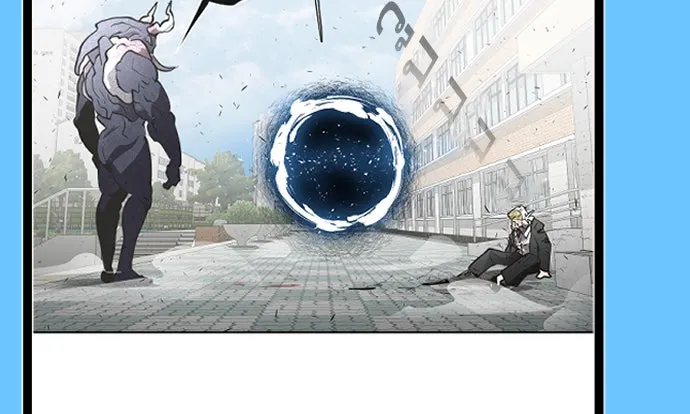 ยุคแห่งยอดมนุษย์ ตอนที่ บทส่งท้าย ss1 รูปที่ 68