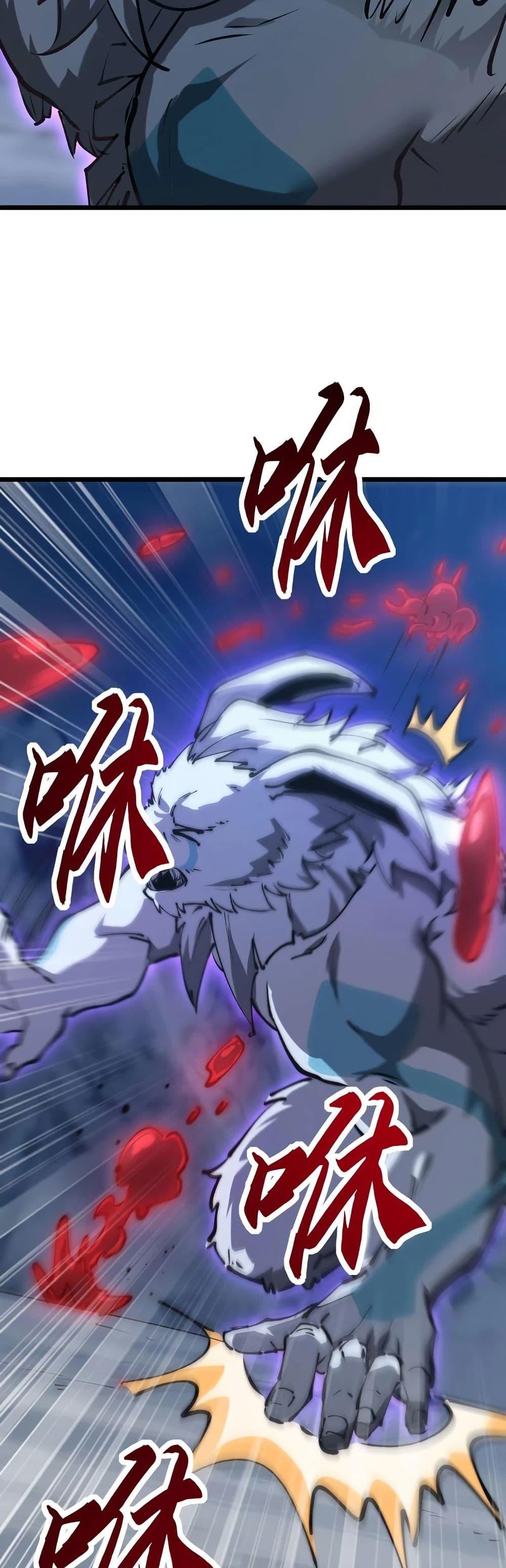 Manga-lc-com อ่านมังงะ อ่านการ์ตูน ออนไลน์ ฟรี Summon the devil, I am the abyss ตอนที่ 1 2 3 4 5 6 7 8 9 10 11 12 13 14 ฟรี ไม่มีโฆษณา Manga-lc - อ่าน มังงะ อ่าน การ์ตูน ออนไลน์ อ่านมังงะ ฟรี