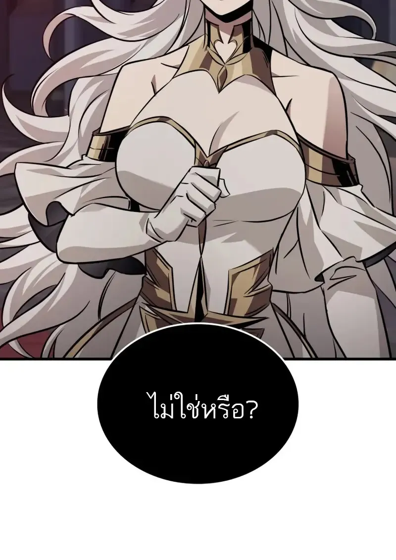 Pick Me Up_ Infinite Gacha ตอนที่ ตอนที่ 179 รูปที่ 104