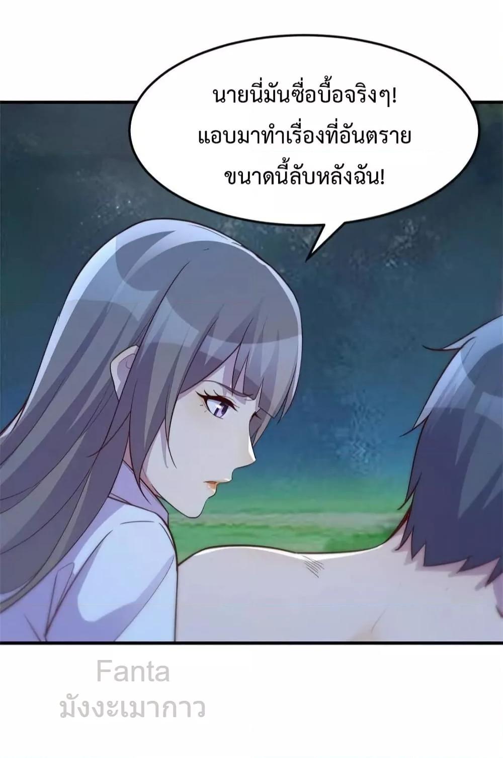 Manga-lc-com อ่านมังงะ อ่านการ์ตูน ออนไลน์ ฟรี MyTwinGirlfri ตอนที่ 1 2 3 4 5 6 7 8 9 10 11 12 13 14 ฟรี ไม่มีโฆษณา Manga-lc - อ่าน มังงะ อ่าน การ์ตูน ออนไลน์ อ่านมังงะ ฟรี