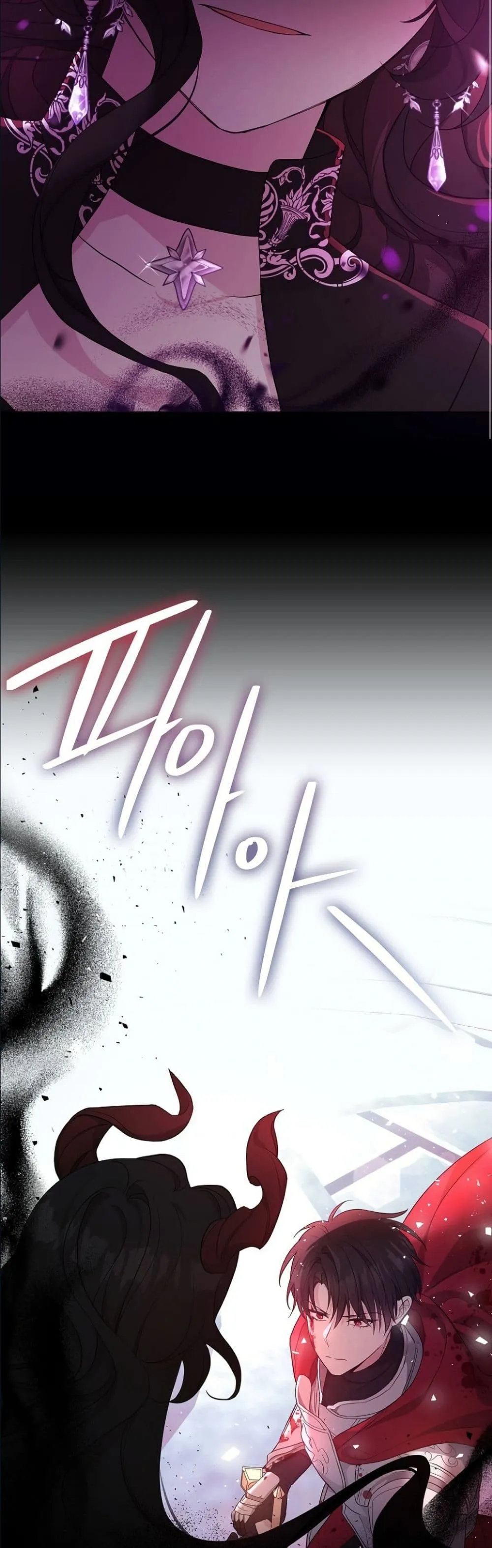 Manga-lc-com อ่านมังงะ อ่านการ์ตูน ออนไลน์ ฟรี The Oracle of the Villainous Baby ตอนที่ 1 2 3 4 5 6 7 8 9 10 11 12 13 14 ฟรี ไม่มีโฆษณา Manga-lc - อ่าน มังงะ อ่าน การ์ตูน ออนไลน์ อ่านมังงะ ฟรี