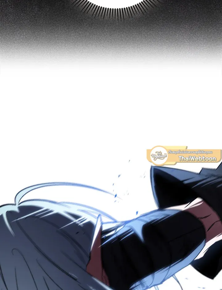 The Delivery Man From Murim ตอนที่ ตอนที่ 54 รูปที่ 58