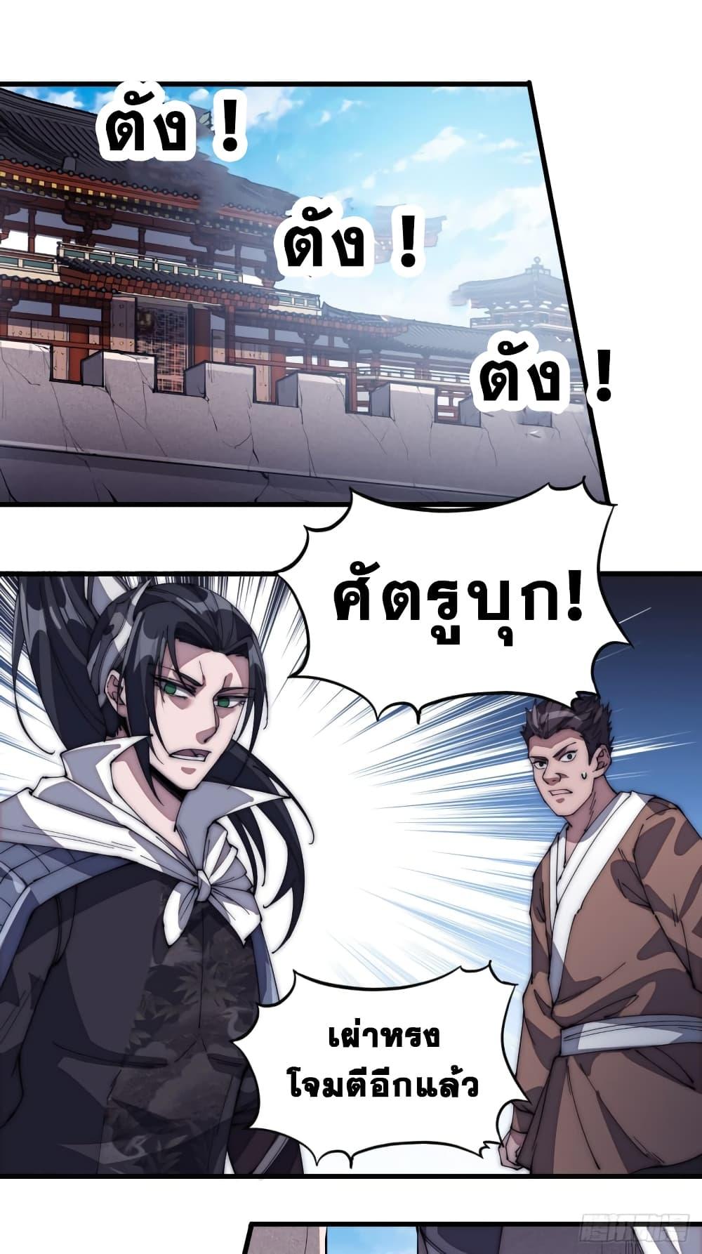 Manga-lc-com อ่านมังงะ อ่านการ์ตูน ออนไลน์ ฟรี It Starts With A Mountain ตอนที่ 1 2 3 4 5 6 7 8 9 10 11 12 13 14 ฟรี ไม่มีโฆษณา Manga-lc - อ่าน มังงะ อ่าน การ์ตูน ออนไลน์ อ่านมังงะ ฟรี