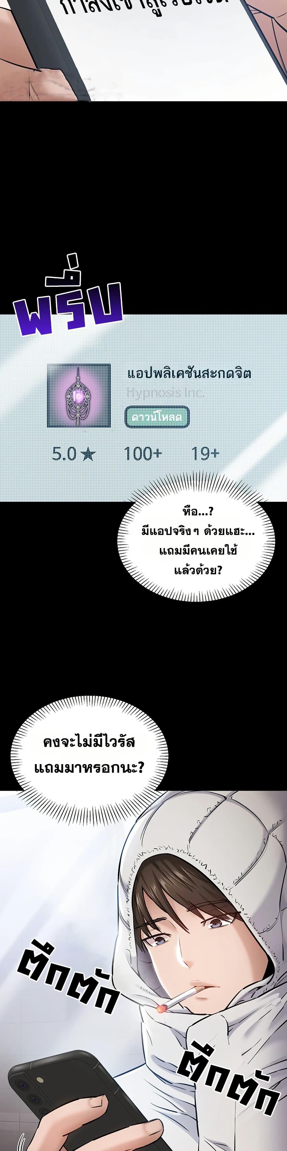 Doujin-Lc- อ่าน โดจิน มังฮวา เกาหลี ญี่ปุ่น จีน แปลไทย Quiet Worker ตอนที่ 1 2 3 4 5 6 7 8 9 10 11 12 13 14 ฟรี ไม่มีโฆษณา อ่าน โดจิน Manhwa เกาหลี ญี่ปุ่น จีน เรามีครบ คัดมาให้เน้นๆ โดจิน 18+ รับประกันความฟินโดย  Doujin Lc
