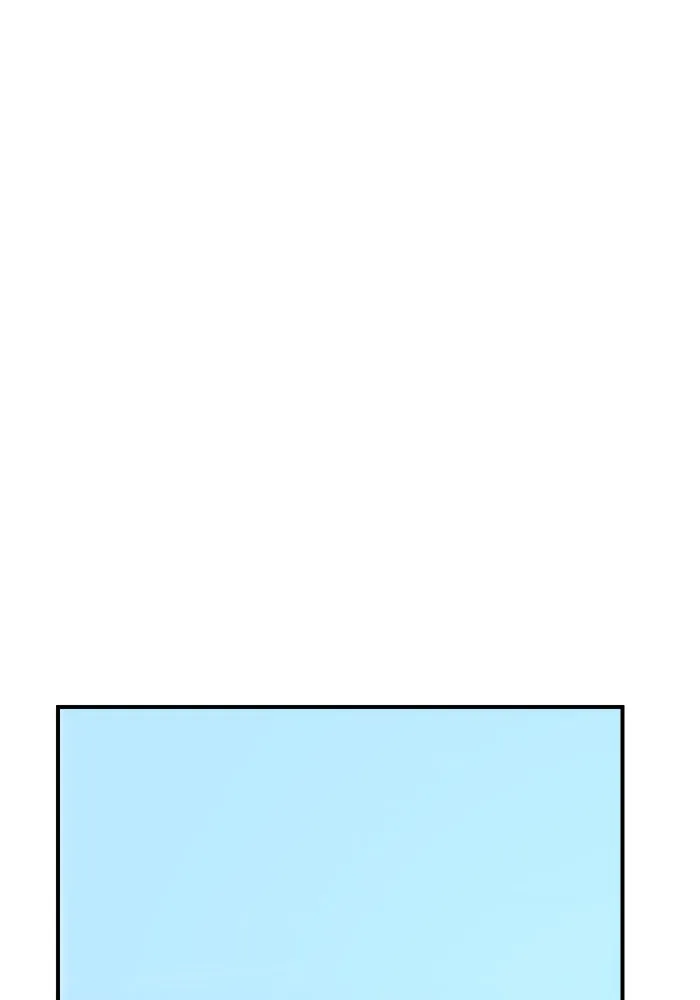 Double Click ตอนที่ 26 รูปที่ 64