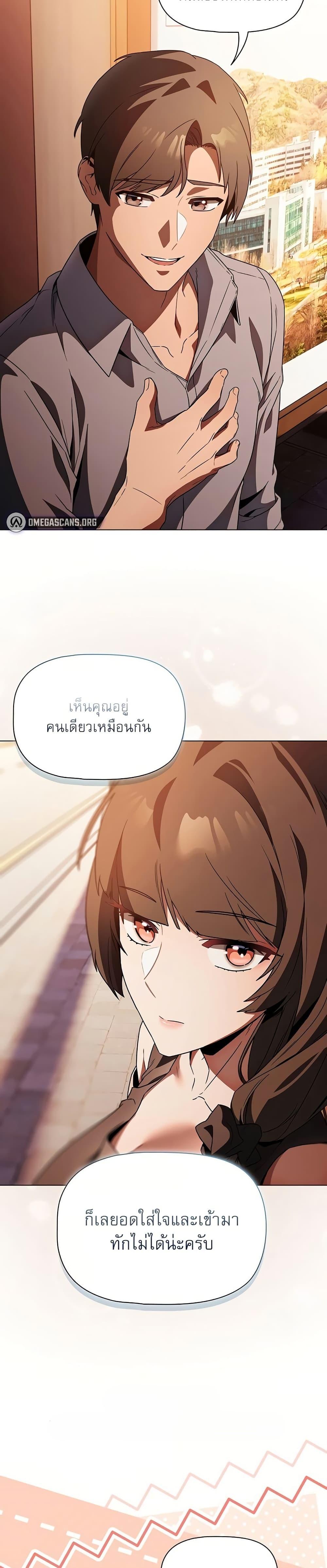 Doujin-Lc- อ่าน โดจิน มังฮวา เกาหลี ญี่ปุ่น จีน แปลไทย Affair Agency ตอนที่ 1 2 3 4 5 6 7 8 9 10 11 12 13 14 ฟรี ไม่มีโฆษณา อ่าน โดจิน Manhwa เกาหลี ญี่ปุ่น จีน เรามีครบ คัดมาให้เน้นๆ โดจิน 18+ รับประกันความฟินโดย  Doujin Lc