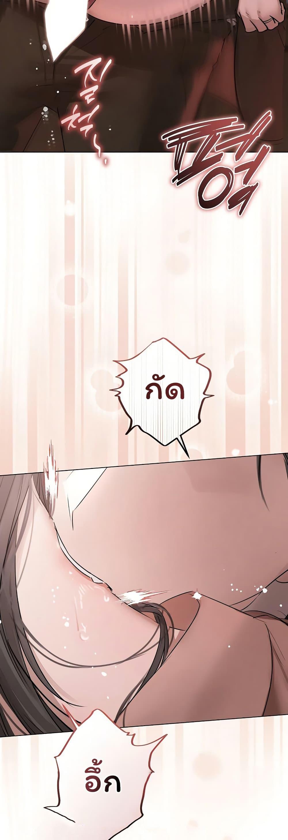 Doujin-Lc- อ่าน โดจิน มังฮวา เกาหลี ญี่ปุ่น จีน แปลไทย Slave to Poetry ตอนที่ 1 2 3 4 5 6 7 8 9 10 11 12 13 14 ฟรี ไม่มีโฆษณา อ่าน โดจิน Manhwa เกาหลี ญี่ปุ่น จีน เรามีครบ คัดมาให้เน้นๆ โดจิน 18+ รับประกันความฟินโดย  Doujin Lc