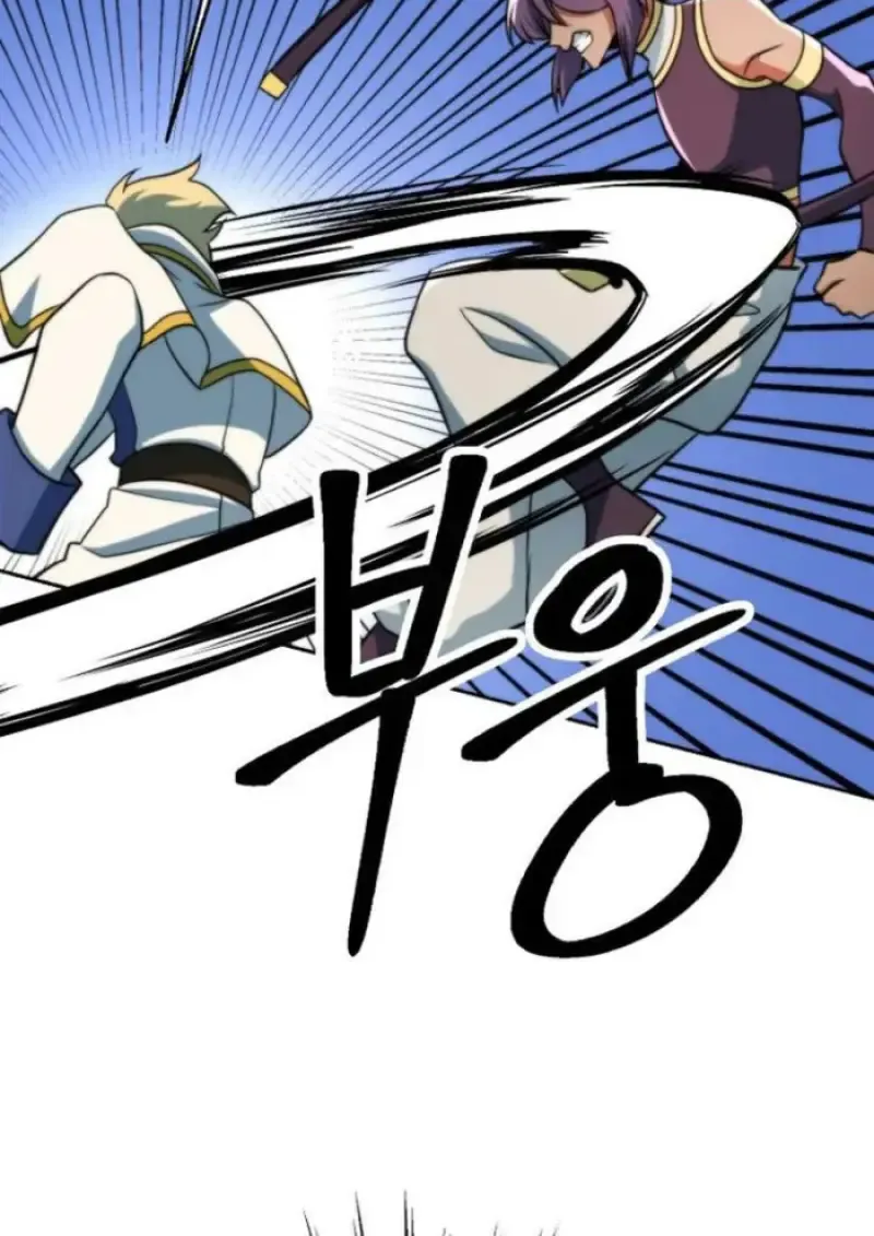 Archmage Transcending Through Regression ตอนที่ ตอนที่ 160 รูปที่ 19