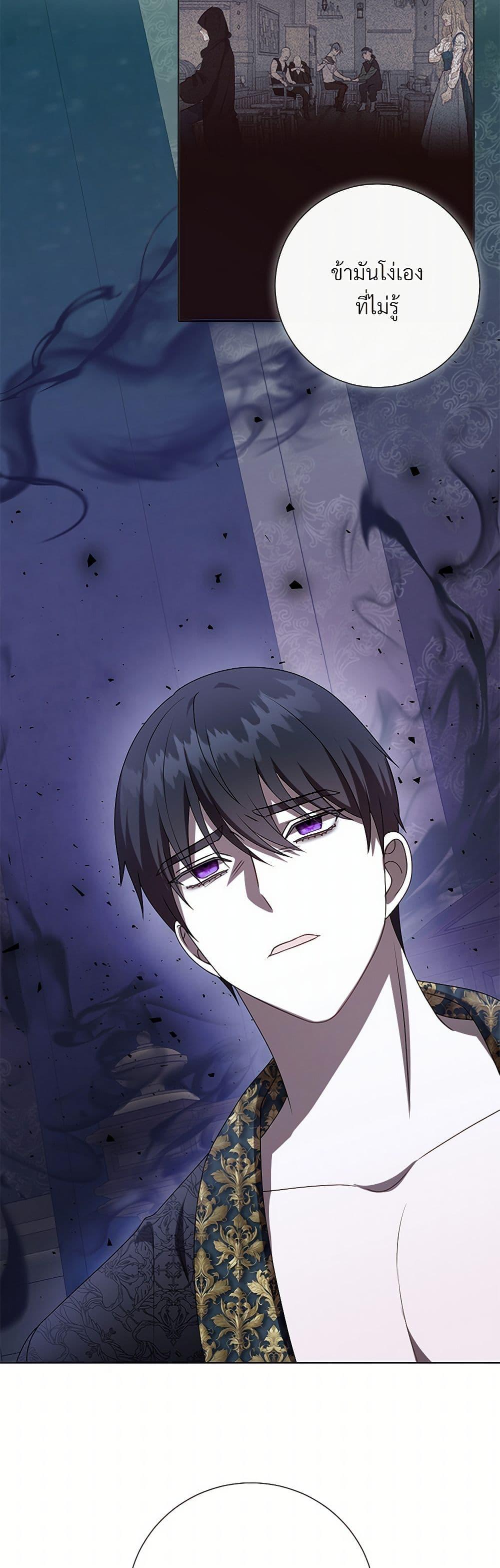 Manga-lc-com อ่านมังงะ อ่านการ์ตูน ออนไลน์ ฟรี Please Don’t Eat Me! ตอนที่ 1 2 3 4 5 6 7 8 9 10 11 12 13 14 ฟรี ไม่มีโฆษณา Manga-lc - อ่าน มังงะ อ่าน การ์ตูน ออนไลน์ อ่านมังงะ ฟรี