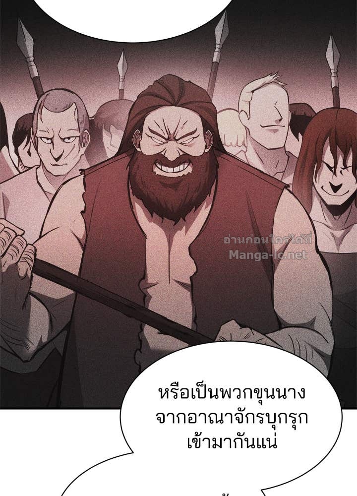 Doujin-Lc- อ่าน โดจิน มังฮวา เกาหลี ญี่ปุ่น จีน แปลไทย ผู้พิชิตเกมป้องกันฐาน ตอนที่ 1 2 3 4 5 6 7 8 9 10 11 12 13 14 ฟรี ไม่มีโฆษณา อ่าน โดจิน Manhwa เกาหลี ญี่ปุ่น จีน เรามีครบ คัดมาให้เน้นๆ โดจิน 18+ รับประกันความฟินโดย Doujin Lc
