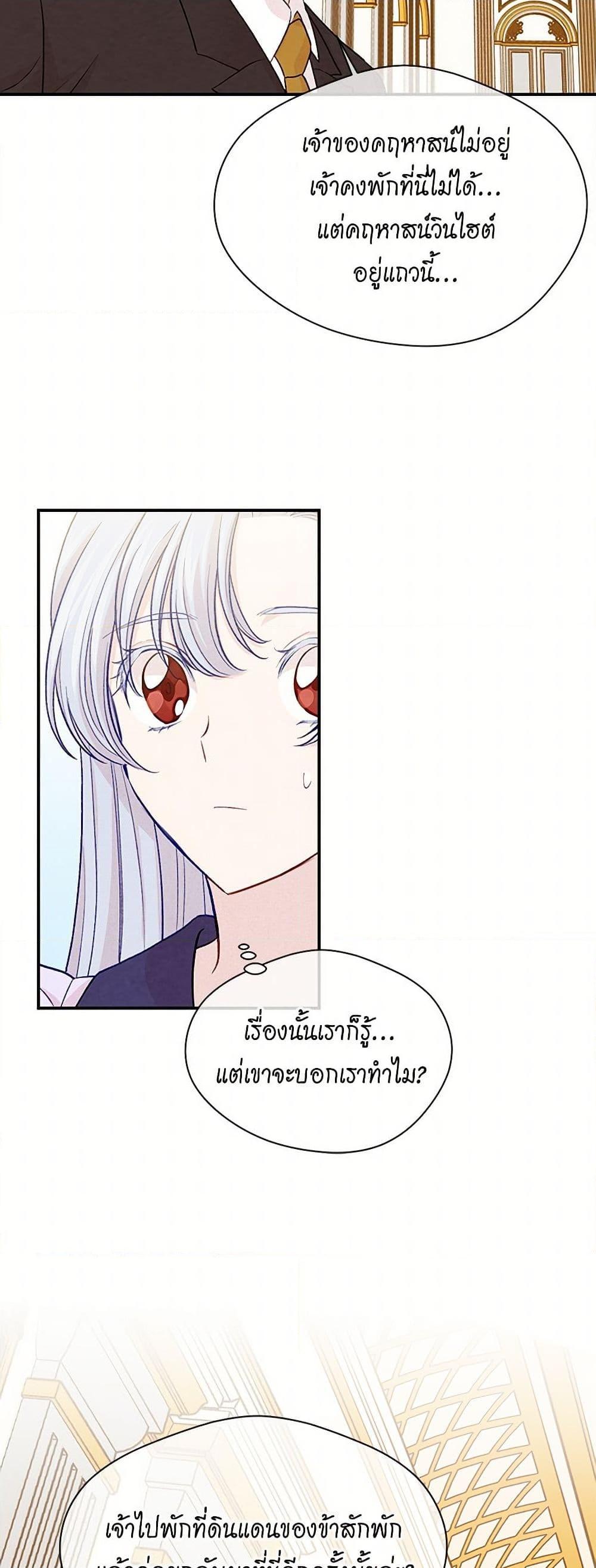 Manga-lc-com อ่านมังงะ อ่านการ์ตูน ออนไลน์ ฟรี Iris – The Lady and Her Smartphone ตอนที่ 1 2 3 4 5 6 7 8 9 10 11 12 13 14 ฟรี ไม่มีโฆษณา Manga-lc - อ่าน มังงะ อ่าน การ์ตูน ออนไลน์ อ่านมังงะ ฟรี