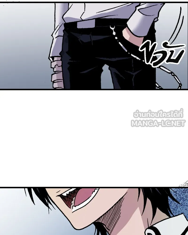 การิน BlaCX ปริศนาอาถรรพ์สีดำ ตอนที่ 17 กลัวมือ (1) รูปที่ 57