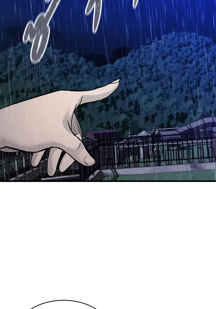 มีนา เกิดมาล่า ตอนที่ 40 รูปที่ 59