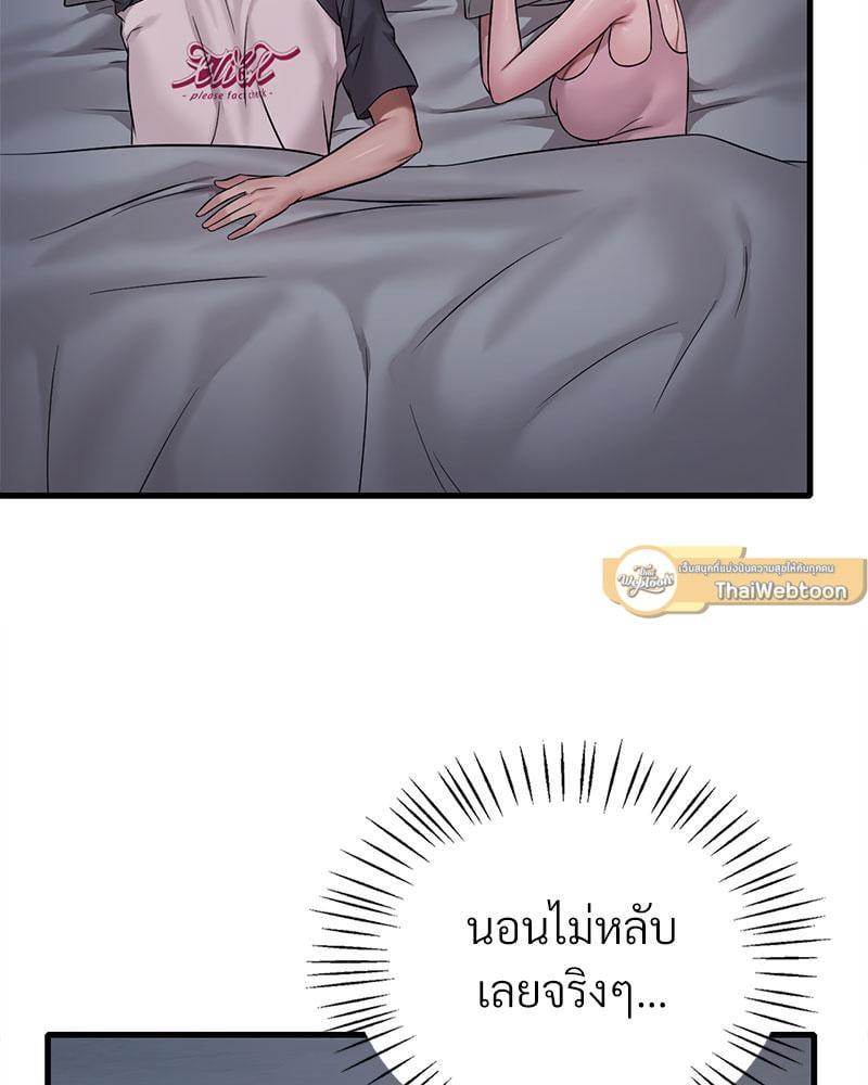 Doujin-Lc- อ่าน โดจิน มังฮวา เกาหลี ญี่ปุ่น จีน แปลไทย Drunk on You ตอนที่ 1 2 3 4 5 6 7 8 9 10 11 12 13 14 ฟรี ไม่มีโฆษณา อ่าน โดจิน Manhwa เกาหลี ญี่ปุ่น จีน เรามีครบ คัดมาให้เน้นๆ โดจิน 18+ รับประกันความฟินโดย  Doujin Lc