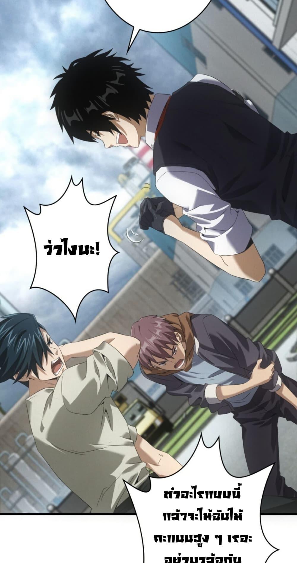 Manga-lc-com อ่านมังงะ อ่านการ์ตูน ออนไลน์ ฟรี Irasshaimase Shuumatsu Sekai ตอนที่ 1 2 3 4 5 6 7 8 9 10 11 12 13 14 ฟรี ไม่มีโฆษณา Manga-lc - อ่าน มังงะ อ่าน การ์ตูน ออนไลน์ อ่านมังงะ ฟรี