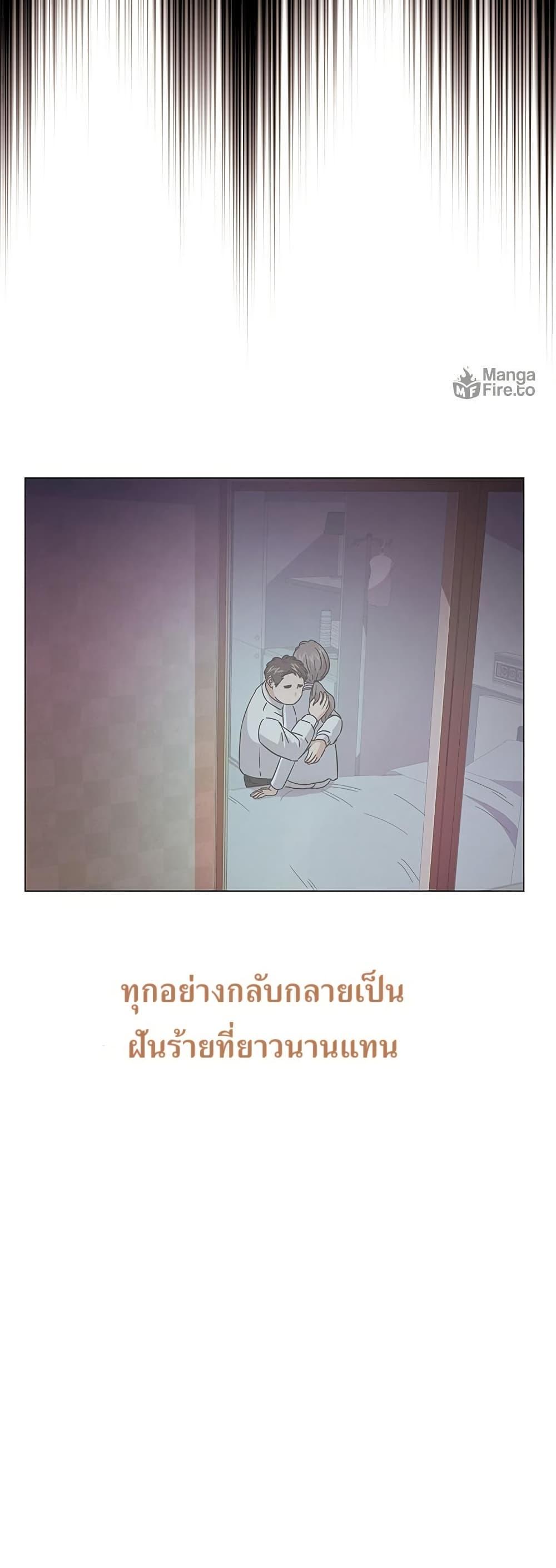 Manga-lc-com อ่านมังงะ อ่านการ์ตูน ออนไลน์ ฟรี Superstar Associate Manager ตอนที่ 1 2 3 4 5 6 7 8 9 10 11 12 13 14 ฟรี ไม่มีโฆษณา Manga-lc - อ่าน มังงะ อ่าน การ์ตูน ออนไลน์ อ่านมังงะ ฟรี