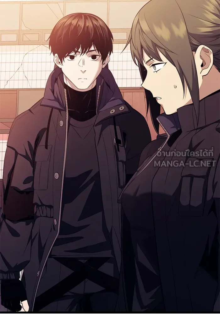 พลิกชะตาคว้าไอเทมระดับเทพ ตอนที่ 37 จู่โจม (2) รูปที่ 102