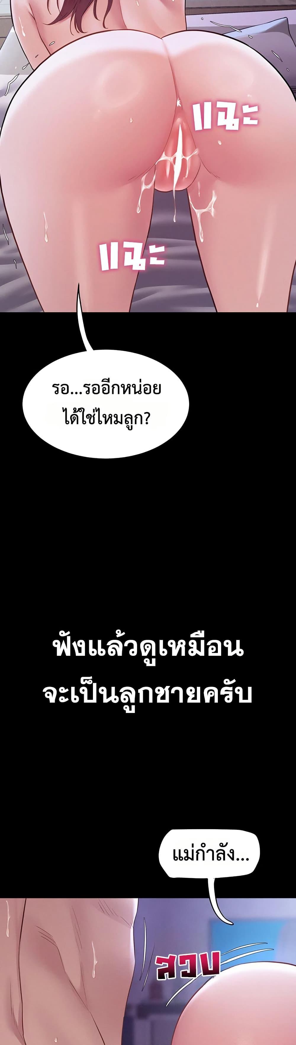 Doujin-Lc- อ่าน โดจิน มังฮวา เกาหลี ญี่ปุ่น จีน แปลไทย Bimil ตอนที่ 1 2 3 4 5 6 7 8 9 10 11 12 13 14 ฟรี ไม่มีโฆษณา อ่าน โดจิน Manhwa เกาหลี ญี่ปุ่น จีน เรามีครบ คัดมาให้เน้นๆ โดจิน 18+ รับประกันความฟินโดย  Doujin Lc
