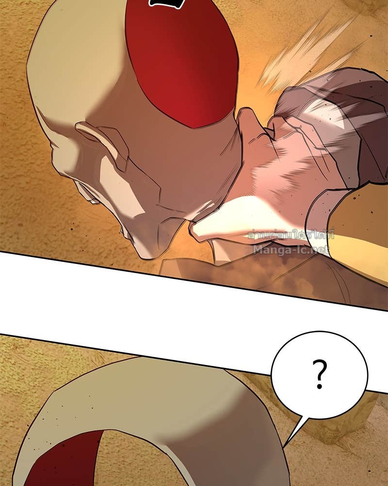 Doujin-Lc- อ่าน โดจิน มังฮวา เกาหลี ญี่ปุ่น จีน แปลไทย ข้าราชการพิเศษ ตอนที่ 1 2 3 4 5 6 7 8 9 10 11 12 13 14 ฟรี ไม่มีโฆษณา อ่าน โดจิน Manhwa เกาหลี ญี่ปุ่น จีน เรามีครบ คัดมาให้เน้นๆ โดจิน 18+ รับประกันความฟินโดย Doujin Lc