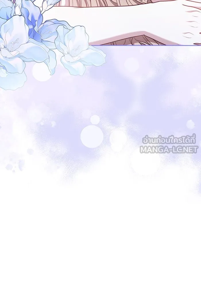 ละลายรักให้ล้นใจ ตอนที่ 71 รูปที่ 42