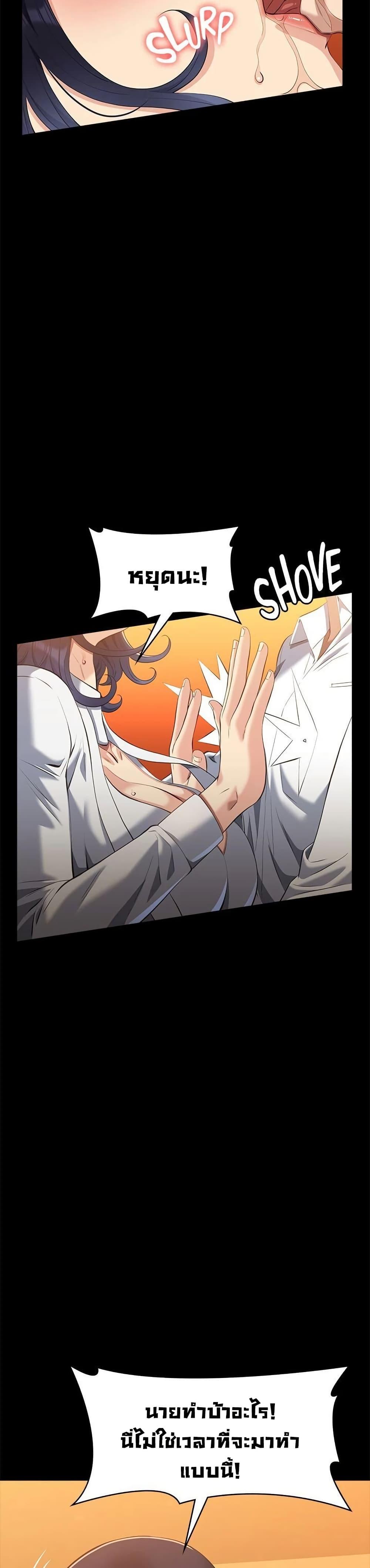 Doujin-Lc- อ่าน โดจิน มังฮวา เกาหลี ญี่ปุ่น จีน แปลไทย Resume ตอนที่ 1 2 3 4 5 6 7 8 9 10 11 12 13 14 ฟรี ไม่มีโฆษณา อ่าน โดจิน Manhwa เกาหลี ญี่ปุ่น จีน เรามีครบ คัดมาให้เน้นๆ โดจิน 18+ รับประกันความฟินโดย  Doujin Lc