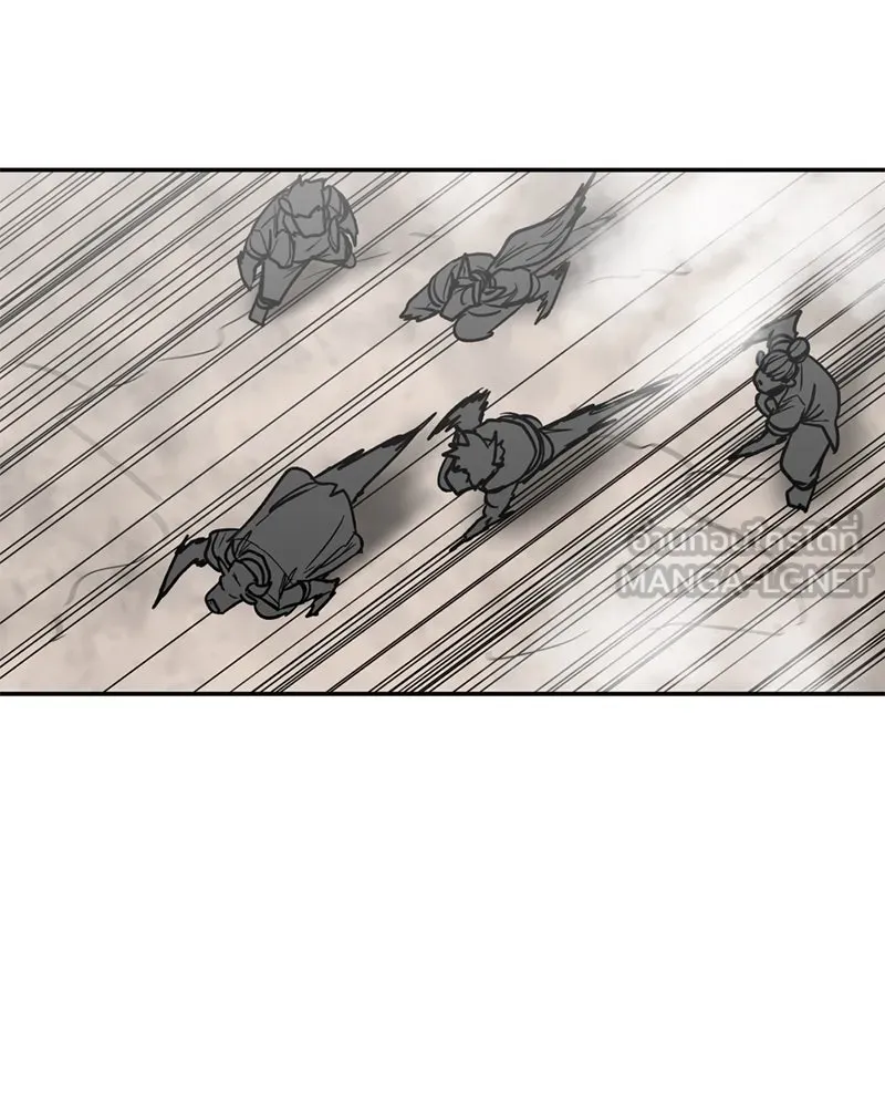 โรงเรียนสัตว์กินเนื้อ ตอนที่ 82 รูปที่ 36