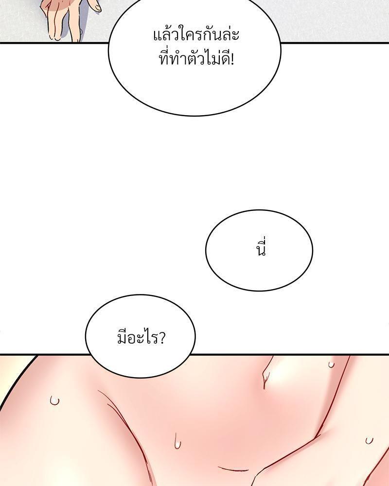 Doujin-Lc- อ่าน โดจิน มังฮวา เกาหลี ญี่ปุ่น จีน แปลไทย Playing On Hard Mode ตอนที่ 1 2 3 4 5 6 7 8 9 10 11 12 13 14 ฟรี ไม่มีโฆษณา อ่าน โดจิน Manhwa เกาหลี ญี่ปุ่น จีน เรามีครบ คัดมาให้เน้นๆ โดจิน 18+ รับประกันความฟินโดย  Doujin Lc