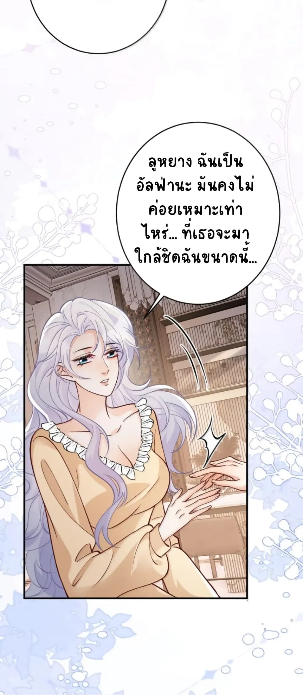 Manga-lc-com อ่านมังงะ อ่านการ์ตูน ออนไลน์ ฟรี Black Moonlight Heroine Always Wants to Mark Me ตอนที่ 1 2 3 4 5 6 7 8 9 10 11 12 13 14 ฟรี ไม่มีโฆษณา Manga-lc - อ่าน มังงะ อ่าน การ์ตูน ออนไลน์ อ่านมังงะ ฟรี