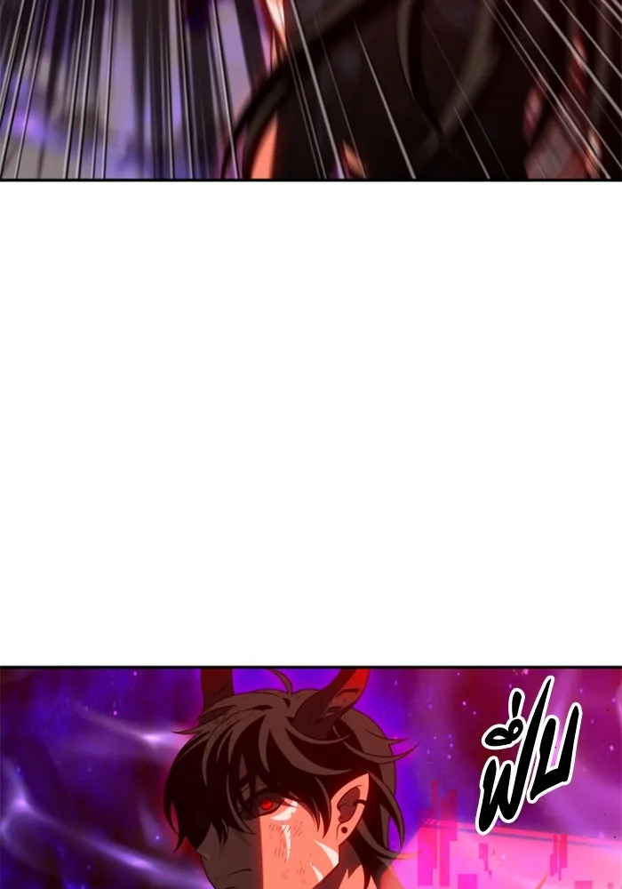 อดีตบอสหอคอย ตอนที่ 67 รูปที่ 124