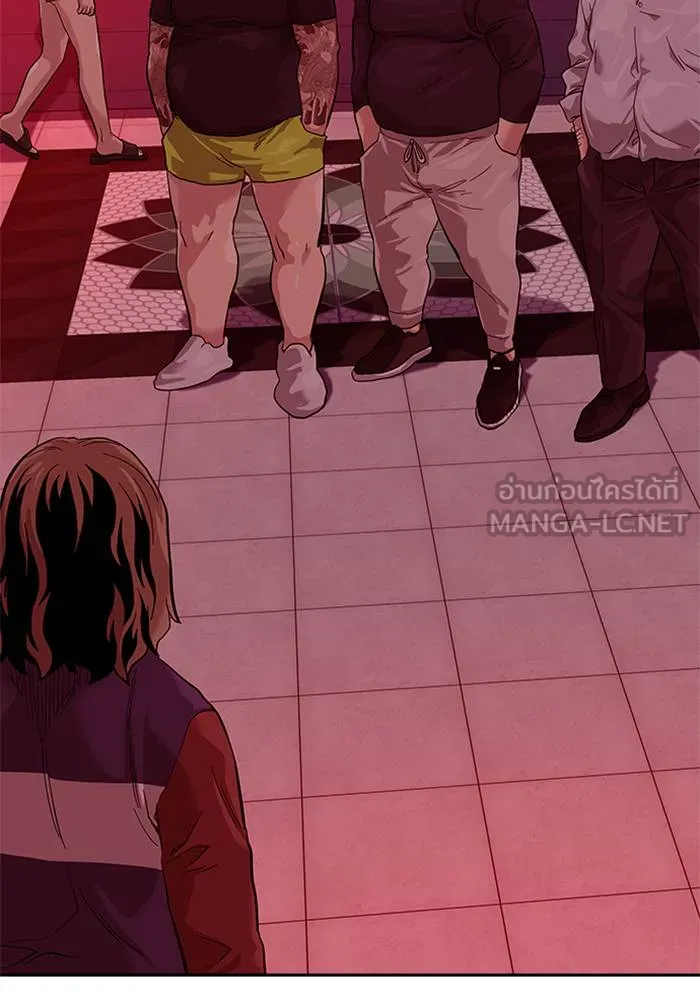 To not die ตอนที่ 68 รูปที่ 24