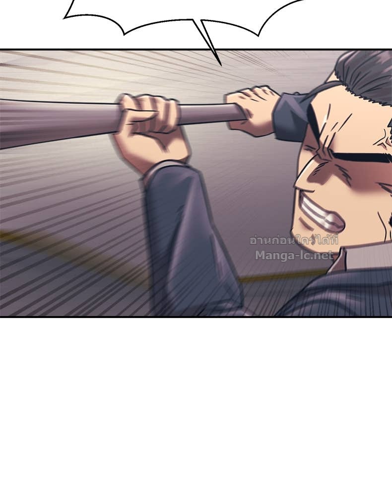 Doujin-Lc- อ่าน โดจิน มังฮวา เกาหลี ญี่ปุ่น จีน แปลไทย โคตรแกร่ง ตอนที่ 1 2 3 4 5 6 7 8 9 10 11 12 13 14 ฟรี ไม่มีโฆษณา อ่าน โดจิน Manhwa เกาหลี ญี่ปุ่น จีน เรามีครบ คัดมาให้เน้นๆ โดจิน 18+ รับประกันความฟินโดย Doujin Lc