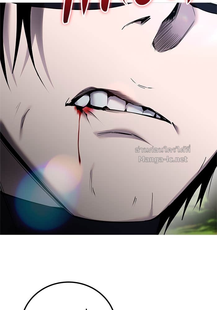 Doujin-Lc- อ่าน โดจิน มังฮวา เกาหลี ญี่ปุ่น จีน แปลไทย แกร่งเกินผู้กล้า แต่ซ่าไม่ได้ ตอนที่ 1 2 3 4 5 6 7 8 9 10 11 12 13 14 ฟรี ไม่มีโฆษณา อ่าน โดจิน Manhwa เกาหลี ญี่ปุ่น จีน เรามีครบ คัดมาให้เน้นๆ โดจิน 18+ รับประกันความฟินโดย Doujin Lc