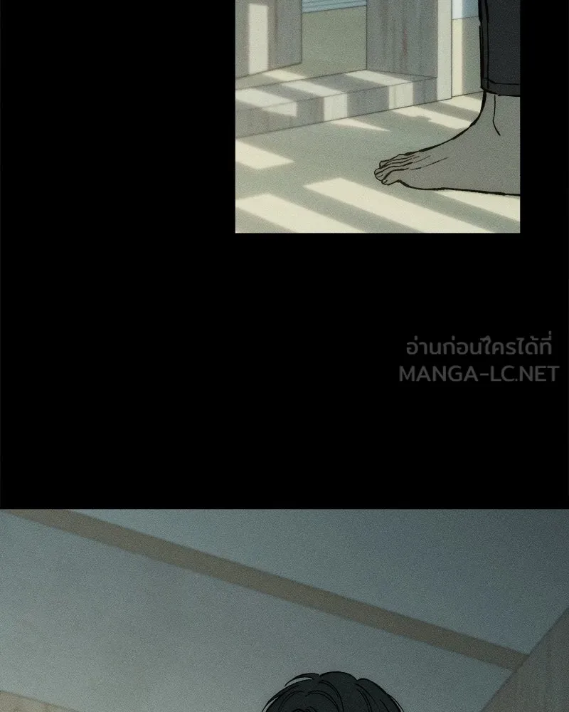 บุปผารุ่มราคะ ตอนที่ 41 รูปที่ 18