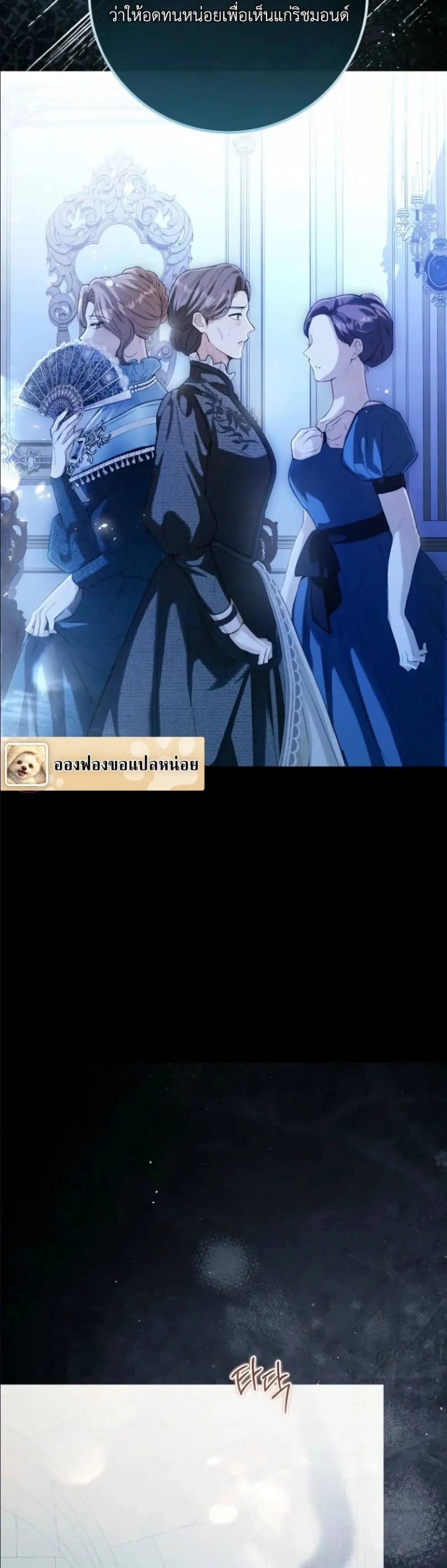 Manga-lc-com อ่านมังงะ อ่านการ์ตูน ออนไลน์ ฟรี This Is What Revenge Looks Like ตอนที่ 1 2 3 4 5 6 7 8 9 10 11 12 13 14 ฟรี ไม่มีโฆษณา Manga-lc - อ่าน มังงะ อ่าน การ์ตูน ออนไลน์ อ่านมังงะ ฟรี