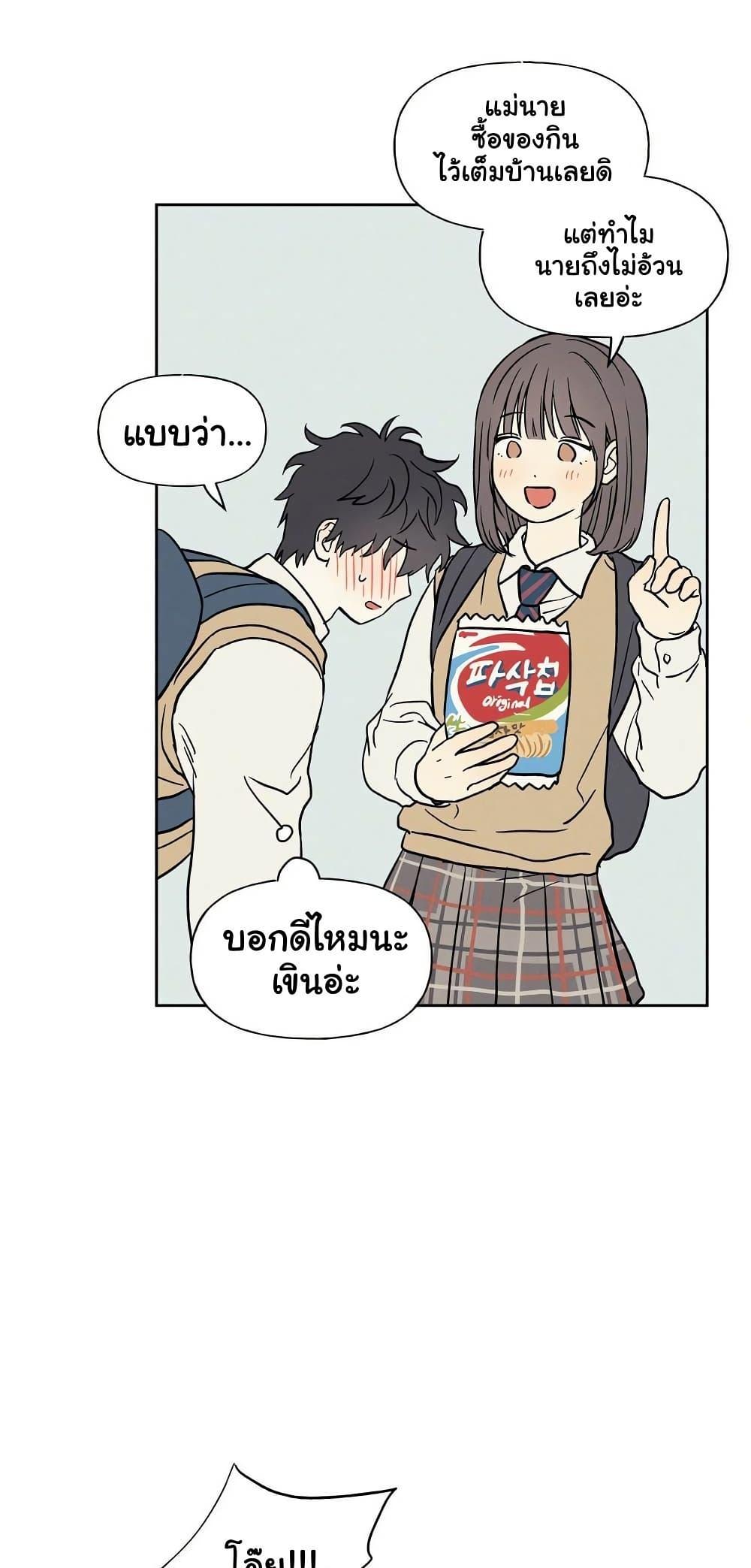 Doujin-Lc- อ่าน โดจิน มังฮวา เกาหลี ญี่ปุ่น จีน แปลไทย 3xLover ตอนที่ 1 2 3 4 5 6 7 8 9 10 11 12 13 14 ฟรี ไม่มีโฆษณา อ่าน โดจิน Manhwa เกาหลี ญี่ปุ่น จีน เรามีครบ คัดมาให้เน้นๆ โดจิน 18+ รับประกันความฟินโดย  Doujin Lc