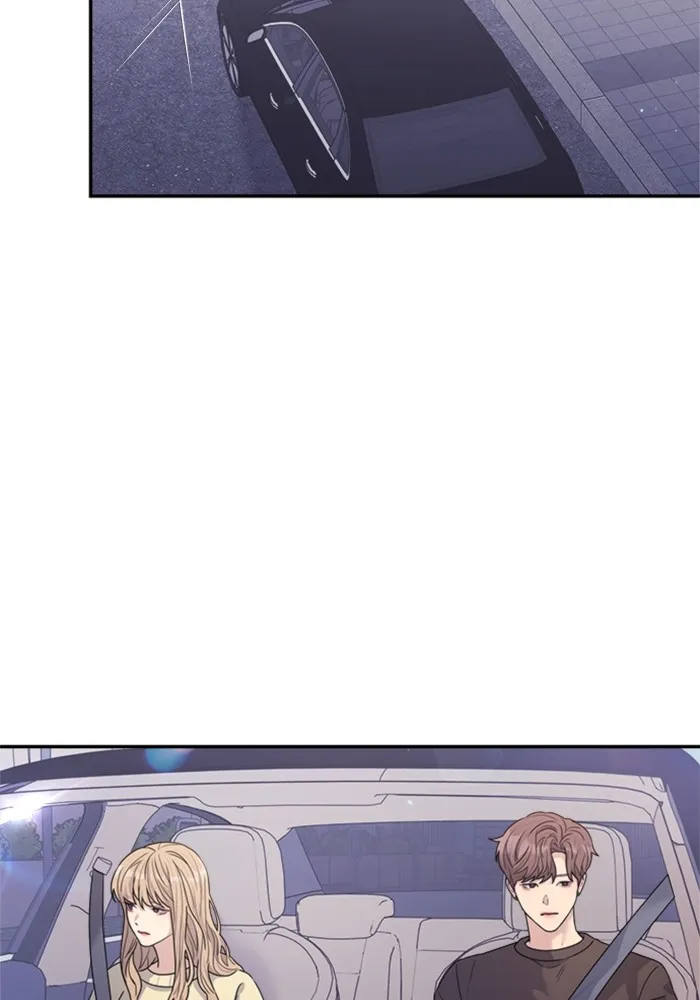 Couple Breaker ตอนที่ 37 รูปที่ 71