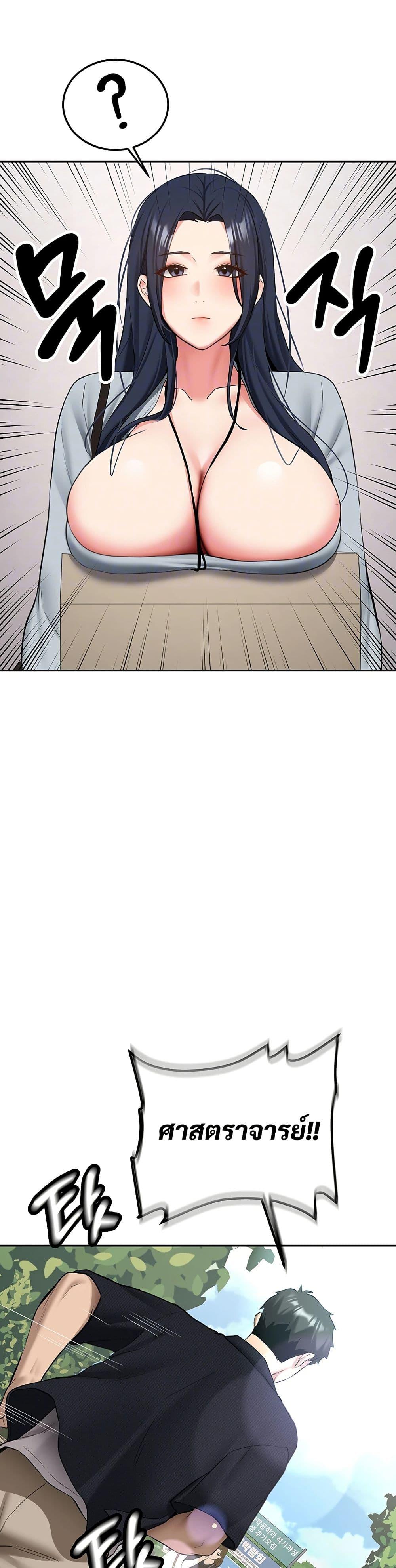 Doujin-Lc- อ่าน โดจิน มังฮวา เกาหลี ญี่ปุ่น จีน แปลไทย Pickup! ตอนที่ 1 2 3 4 5 6 7 8 9 10 11 12 13 14 ฟรี ไม่มีโฆษณา อ่าน โดจิน Manhwa เกาหลี ญี่ปุ่น จีน เรามีครบ คัดมาให้เน้นๆ โดจิน 18+ รับประกันความฟินโดย  Doujin Lc