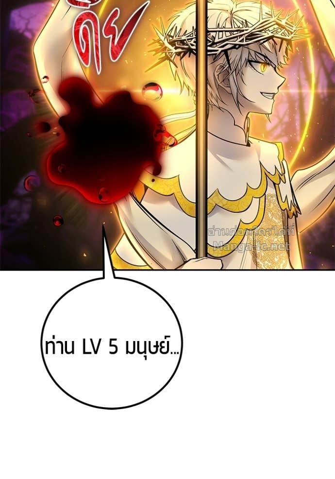 Doujin-Lc- อ่าน โดจิน มังฮวา เกาหลี ญี่ปุ่น จีน แปลไทย แกร่งเกินผู้กล้า แต่ซ่าไม่ได้ ตอนที่ 1 2 3 4 5 6 7 8 9 10 11 12 13 14 ฟรี ไม่มีโฆษณา อ่าน โดจิน Manhwa เกาหลี ญี่ปุ่น จีน เรามีครบ คัดมาให้เน้นๆ โดจิน 18+ รับประกันความฟินโดย Doujin Lc