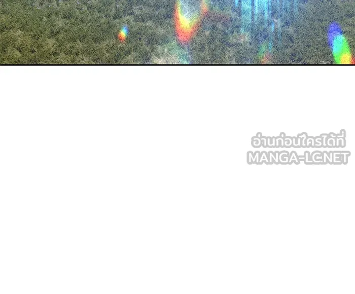 +99 ท่อนไม้พร้อมบวก ตอนที่ 11 รูปที่ 195