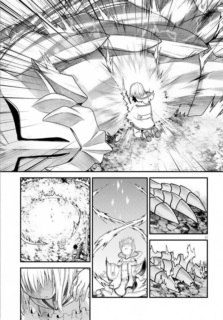 Manga-lc-com อ่านมังงะ อ่านการ์ตูน ออนไลน์ ฟรี Murabito desu ga Nani ka ตอนที่ 1 2 3 4 5 6 7 8 9 10 11 12 13 14 ฟรี ไม่มีโฆษณา Manga-lc - อ่าน มังงะ อ่าน การ์ตูน ออนไลน์ อ่านมังงะ ฟรี