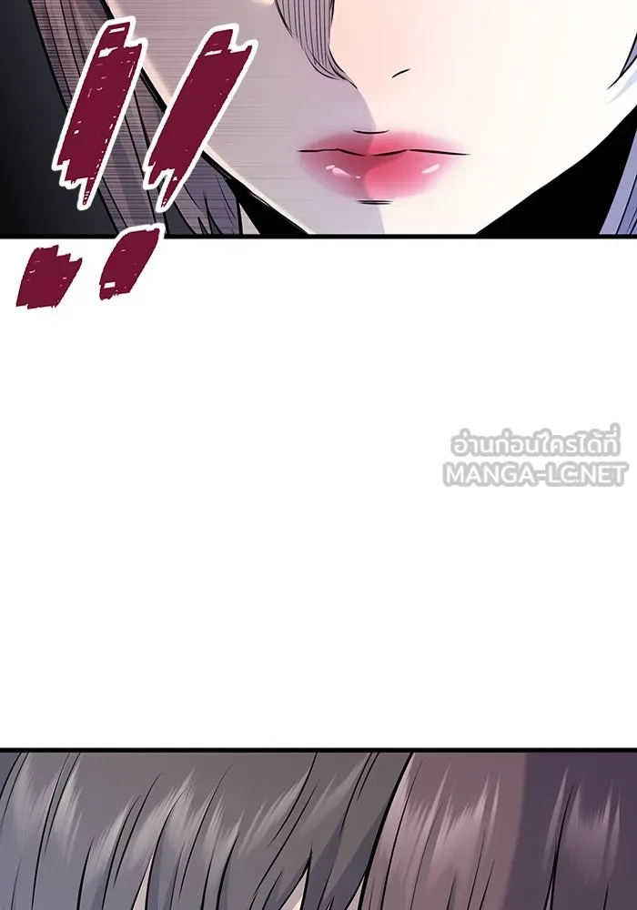 มีนา เกิดมาล่า ตอนที่ 29 รูปที่ 90