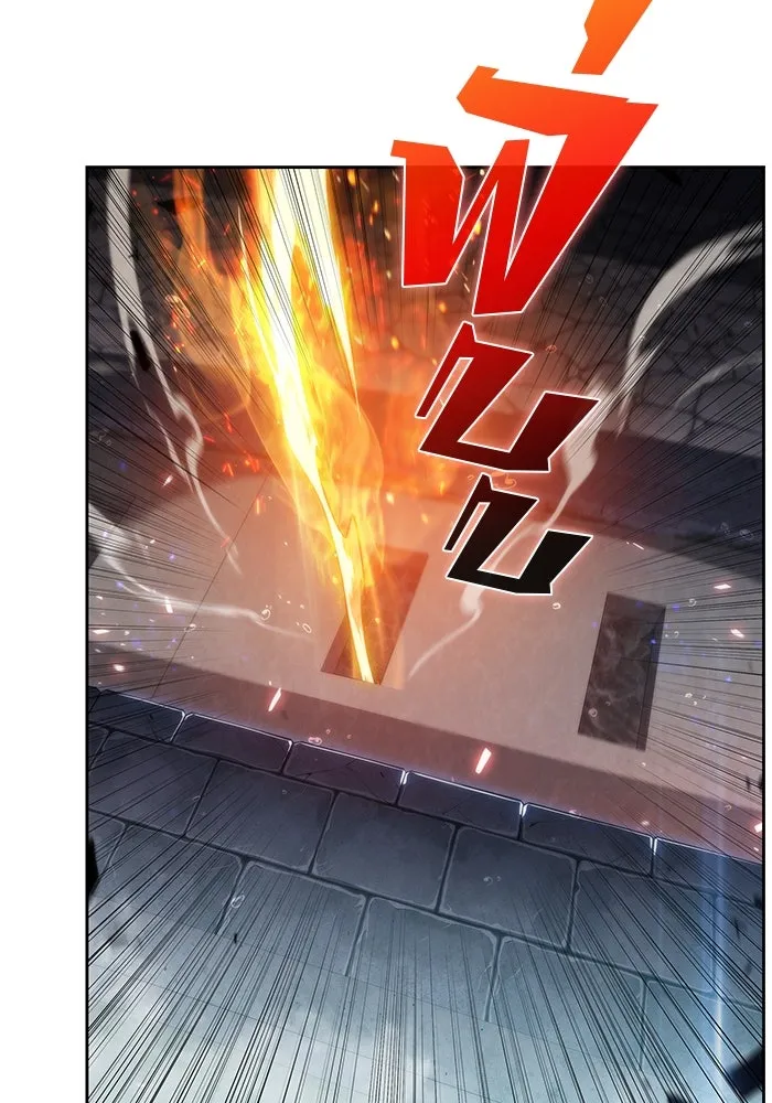 ผู้เล่นหน้าใหม่เลเวลแมกซ์ ตอนที่ 62 พิธีบูชายัญ (2) รูปที่ 125