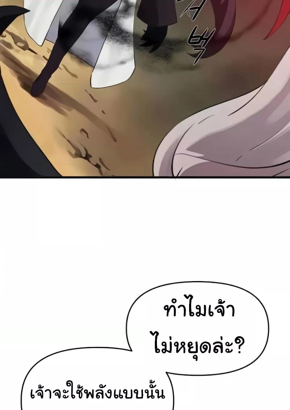 Doujin-Lc- อ่าน โดจิน มังฮวา เกาหลี ญี่ปุ่น จีน แปลไทย Please Give Me Energy ตอนที่ 1 2 3 4 5 6 7 8 9 10 11 12 13 14 ฟรี ไม่มีโฆษณา อ่าน โดจิน Manhwa เกาหลี ญี่ปุ่น จีน เรามีครบ คัดมาให้เน้นๆ โดจิน 18+ รับประกันความฟินโดย  Doujin Lc
