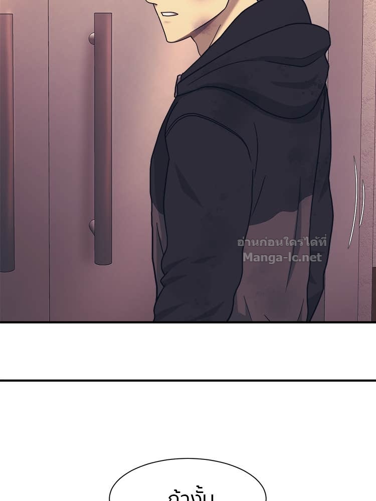 Doujin-Lc- อ่าน โดจิน มังฮวา เกาหลี ญี่ปุ่น จีน แปลไทย โคตรแกร่ง ตอนที่ 1 2 3 4 5 6 7 8 9 10 11 12 13 14 ฟรี ไม่มีโฆษณา อ่าน โดจิน Manhwa เกาหลี ญี่ปุ่น จีน เรามีครบ คัดมาให้เน้นๆ โดจิน 18+ รับประกันความฟินโดย Doujin Lc