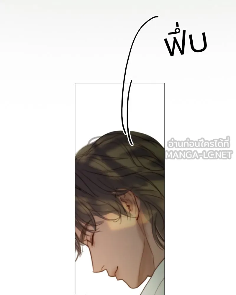 เซเรน่า ตอนที่ 9 รูปที่ 108