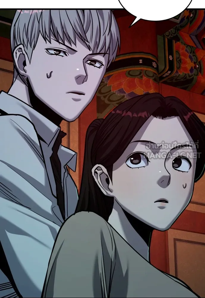 มือพิพากษา ตอนที่ 48 รูปที่ 105