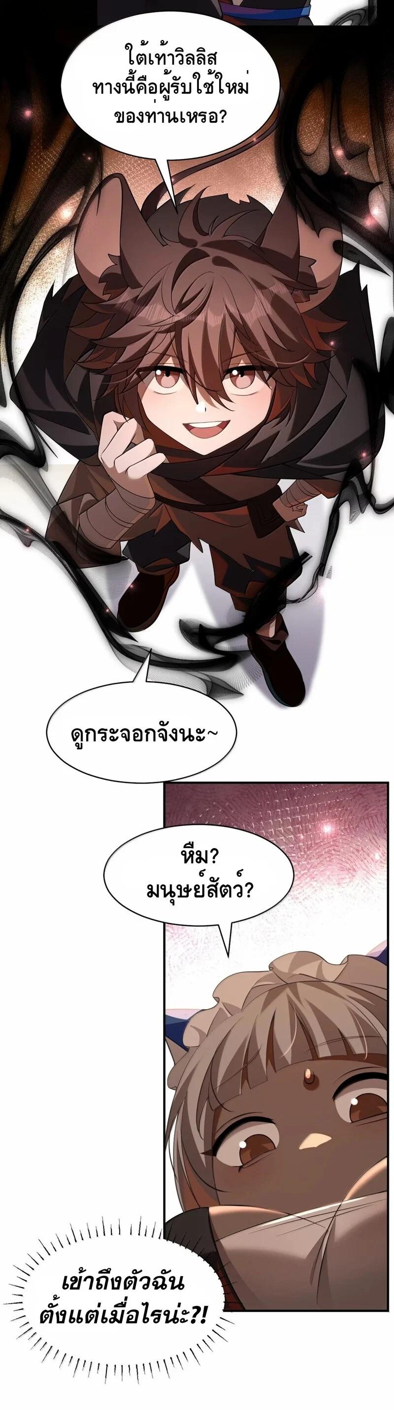 Manga-lc-com อ่านมังงะ อ่านการ์ตูน ออนไลน์ ฟรี I Am a Max-Level Priestess in Another World ตอนที่ 1 2 3 4 5 6 7 8 9 10 11 12 13 14 ฟรี ไม่มีโฆษณา Manga-lc - อ่าน มังงะ อ่าน การ์ตูน ออนไลน์ อ่านมังงะ ฟรี