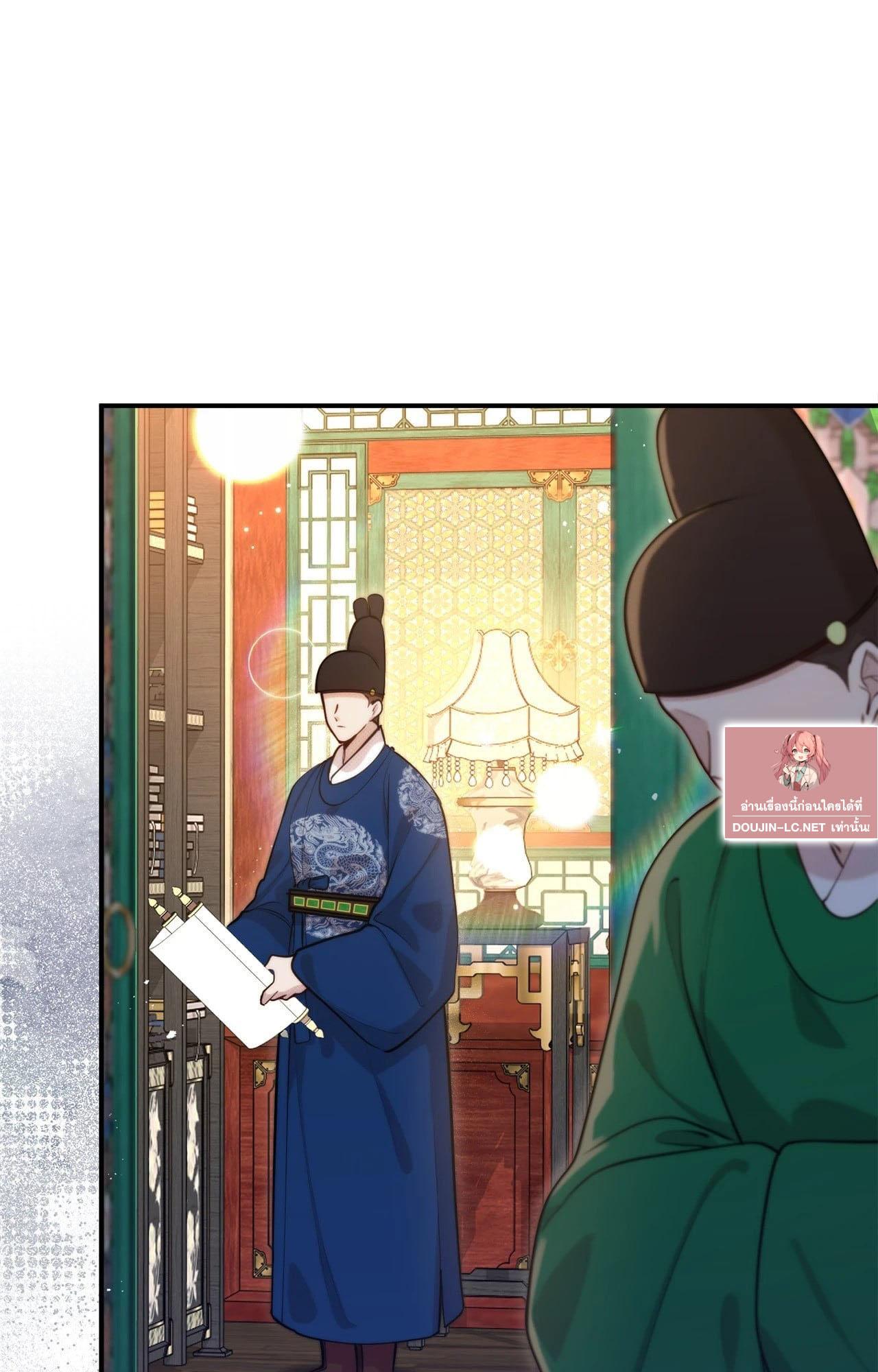 Doujin-Lc- อ่าน โดจิน มังฮวา เกาหลี ญี่ปุ่น จีน แปลไทย Bound by Fate ตอนที่ 1 2 3 4 5 6 7 8 9 10 11 12 13 14 ฟรี ไม่มีโฆษณา อ่าน โดจิน Manhwa เกาหลี ญี่ปุ่น จีน เรามีครบ คัดมาให้เน้นๆ โดจิน 18+ รับประกันความฟินโดย  Doujin Lc