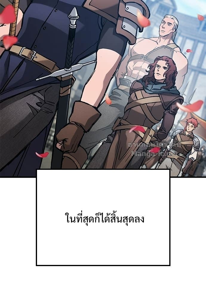 Doujin-Lc- อ่าน โดจิน มังฮวา เกาหลี ญี่ปุ่น จีน แปลไทย อัศวินวันเดียว ตอนที่ 1 2 3 4 5 6 7 8 9 10 11 12 13 14 ฟรี ไม่มีโฆษณา อ่าน โดจิน Manhwa เกาหลี ญี่ปุ่น จีน เรามีครบ คัดมาให้เน้นๆ โดจิน 18+ รับประกันความฟินโดย Doujin Lc